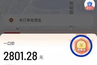 必威BetWay在线官网截图0